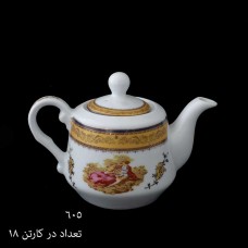 چینی پردیس کاشان لمونژ طلایی قوری